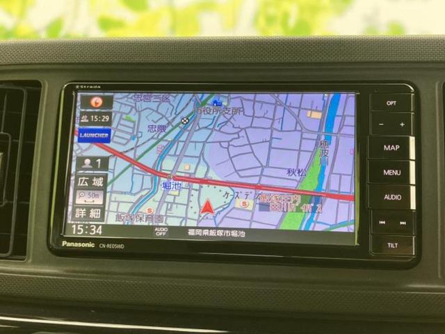 �v�d�b�`�q�r�̓X�܂ɂ̓L�b�Y�R�[�i�[���������܂��I���q�l�A��̂��q�l�����������ԑI�т����y���݂����������Ԃł��I