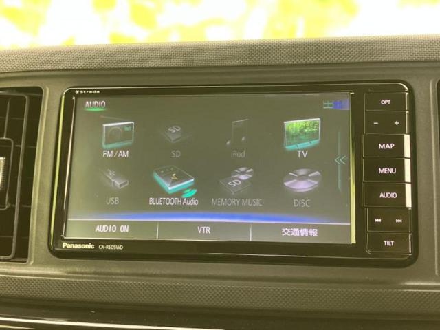 �����ł̂��x�������������̂��q�l�I�܂��͂����ς肾���ł����񂨖₢���킹���������I���q�l�ɍœK�Ȃ��x�����v����������Ă������܂��I