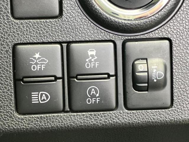 ������̂��Ԃ͂������ł��傤���H�����ł��C�ɂȂ��Ă��������܂����琥�񂨖₢���킹���������I����ɂ��Ԃ̏ڍׂ������肢�����܂��I