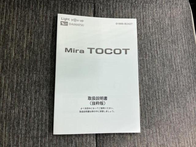 �v�d�b�`�q�r�̍݌Ƀy�[�W�����������������ɂ��肪�Ƃ��������܂��I�v�d�b�`�q�r�́u���q�l���v�����b�g�[�ɂ��q�l�̃J�[���C�t��S�͂ŃT�|�[�g�������܂��I