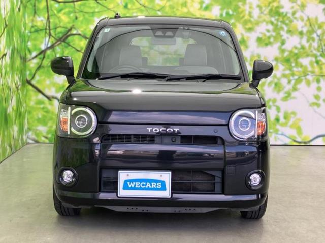 ������̂��Ԃ͂������ł��傤���H�����ł��C�ɂȂ��Ă��������܂����琥�񂨖₢���킹���������I����ɂ��Ԃ̏ڍׂ������肢�����܂��I