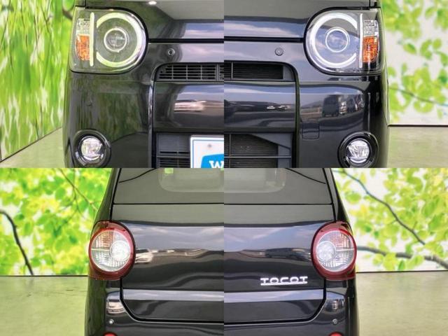 �v�d�b�`�q�r�ł͊e���k�Ȃɑ�^���j�^�[�����p�ӂ��Ă���܂��I���₷�����ʂł������ƑS���̍݌ɂ��������������܂��I���񂲗��X���҂����Ă���܂��I