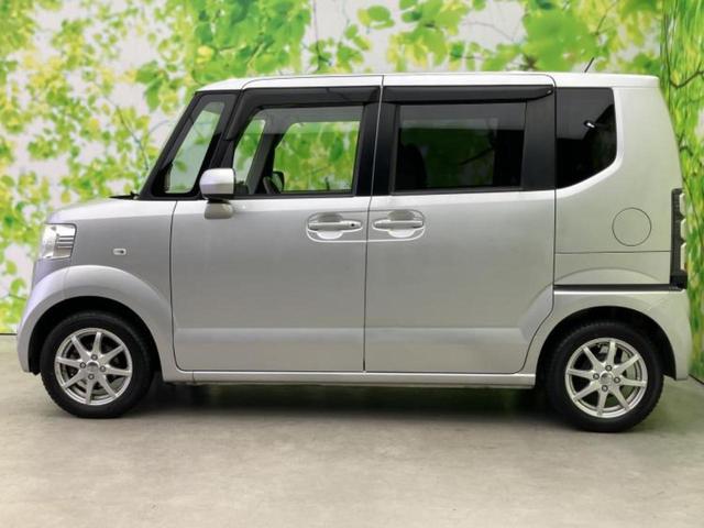 �v�d�b�`�q�r�̍݌Ƀy�[�W�����������������ɂ��肪�Ƃ��������܂��I�v�d�b�`�q�r�́u���q�l���v�����b�g�[�ɂ��q�l�̃J�[���C�t��S�͂ŃT�|�[�g�������܂��I