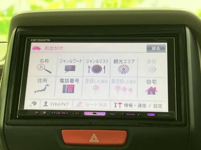 ���̈��Ԃ�����Ŕ����́H���Ђō��肵�Ďv�����������ăV���b�N�E�E�E����Ȃ��q�l�I�����x�v�d�b�`�q�r�̉��承�i���������������I���q�l���ł��邾�������ɂ���芷���ł���悤����t�撣��܂��I