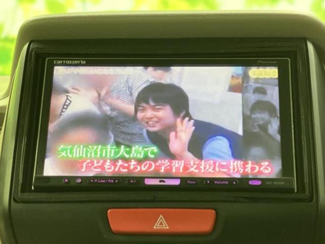 �i�r�A�h�����R�A�d�s�b�A�t���b�v�_�E�����j�^�[�A�f�W�^���C���i�[�~���[�������c��t���\�ł��I�I�v�V�������L�x�Ɏ�葵���Ă���܂��̂ł����S���������I