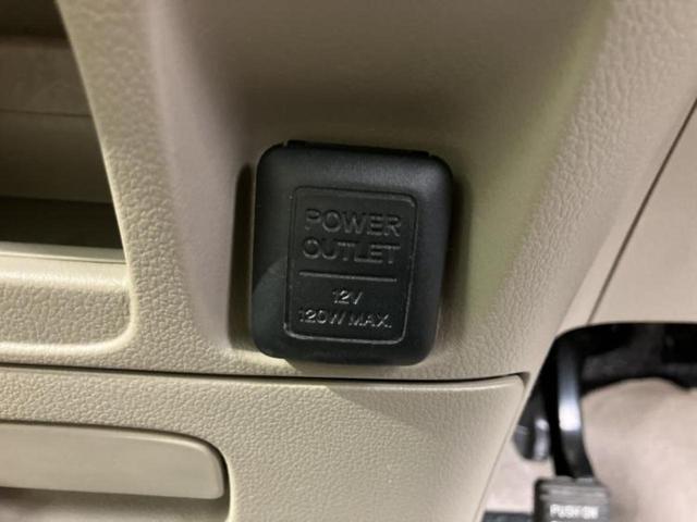 �S���ɓX�܂�W�J���Ă���̂łǂ��ł������񂹂��\�ł��I���̎Ԃ��C�ɂȂ邯�ǉ���������E�E�E�ƒ��߂�K�v�͂���܂���I���ʓr������K�v�ł��B