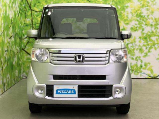 ������̂��Ԃ͂������ł��傤���H�����ł��C�ɂȂ��Ă��������܂����琥�񂨖₢���킹���������I����ɂ��Ԃ̏ڍׂ������肢�����܂��I