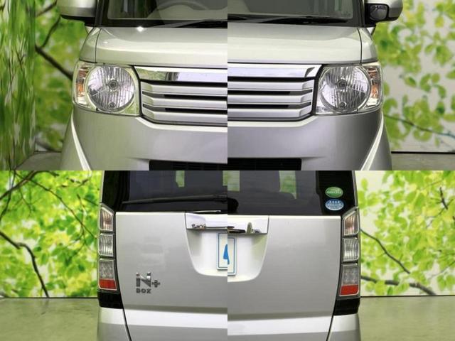 �v�d�b�`�q�r�ł͊e���k�Ȃɑ�^���j�^�[�����p�ӂ��Ă���܂��I���₷�����ʂł������ƑS���̍݌ɂ��������������܂��I���񂲗��X���҂����Ă���܂��I