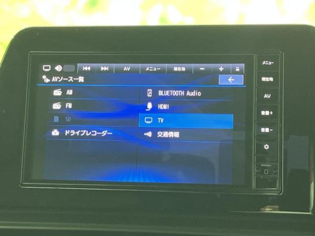 セレナ ハイウェイスターＶ　Ｖセレクション　新品タイヤ／保証書／純正　９インチ　ＳＤナビ／フリップダウンモニター／インテリジェントルームミラー／エマージェンシーブレーキ／両側電動スライドドア／シートヒーター　前席／アラウンドビューモニター（11枚目）