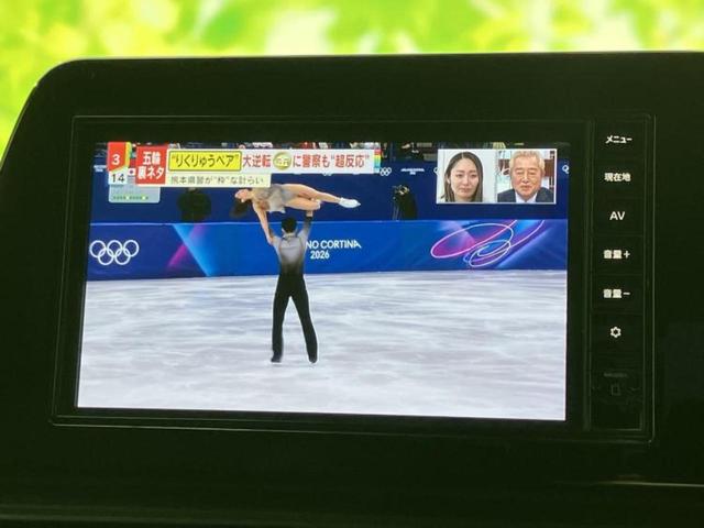 セレナ ハイウェイスターＶ　Ｖセレクション　新品タイヤ／保証書／純正　９インチ　ＳＤナビ／フリップダウンモニター／インテリジェントルームミラー／エマージェンシーブレーキ／両側電動スライドドア／シートヒーター　前席／アラウンドビューモニター（13枚目）