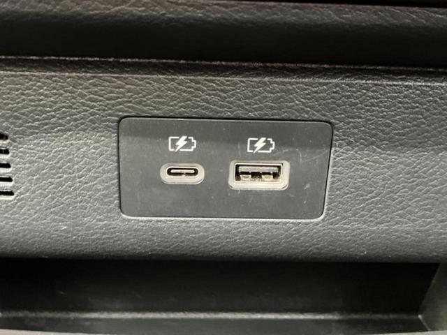 セレナ ハイウェイスターＶ　Ｖセレクション　新品タイヤ／保証書／純正　９インチ　ＳＤナビ／フリップダウンモニター／インテリジェントルームミラー／エマージェンシーブレーキ／両側電動スライドドア／シートヒーター　前席／アラウンドビューモニター（33枚目）