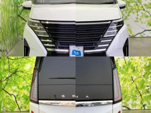 セレナ ハイウェイスターＶ　Ｖセレクション　新品タイヤ／保証書／純正　９インチ　ＳＤナビ／フリップダウンモニター／インテリジェントルームミラー／エマージェンシーブレーキ／両側電動スライドドア／シートヒーター　前席／アラウンドビューモニター（48枚目）