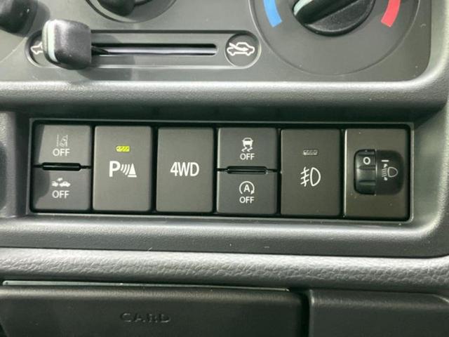 スーパーキャリイ ４ＷＤ　Ｘ　保証書／セーフティサポート（スズキ）／登録済未使用車／ヘッドランプ　ＬＥＤ／ＥＢＤ付ＡＢＳ／禁煙車／パワーウインドウ／キーレスエントリー／パワーステアリング／オートライト／マニュアルエアコン　４ＷＤ（14枚目）