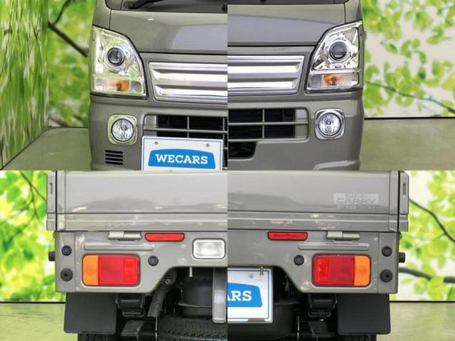 スーパーキャリイ ４ＷＤ　Ｘ　保証書／セーフティサポート（スズキ）／登録済未使用車／ヘッドランプ　ＬＥＤ／ＥＢＤ付ＡＢＳ／禁煙車／パワーウインドウ／キーレスエントリー／パワーステアリング／オートライト／マニュアルエアコン　４ＷＤ（30枚目）