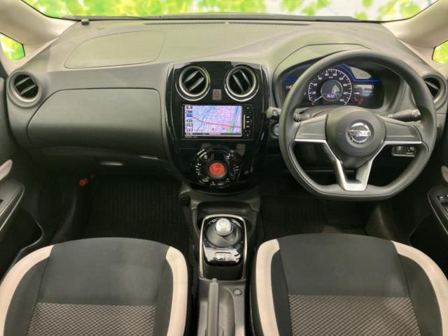 ノート ｅパワーＸ　保証書／社外　ＳＤナビ／エマージェンシーブレーキ／車線逸脱防止支援システム／ドライブレコーダー　社外／Ｂｌｕｅｔｏｏｔｈ接続／ＥＴＣ／ＥＢＤ付ＡＢＳ／横滑り防止装置／アイドリングストップ　バックカメラ（4枚目）