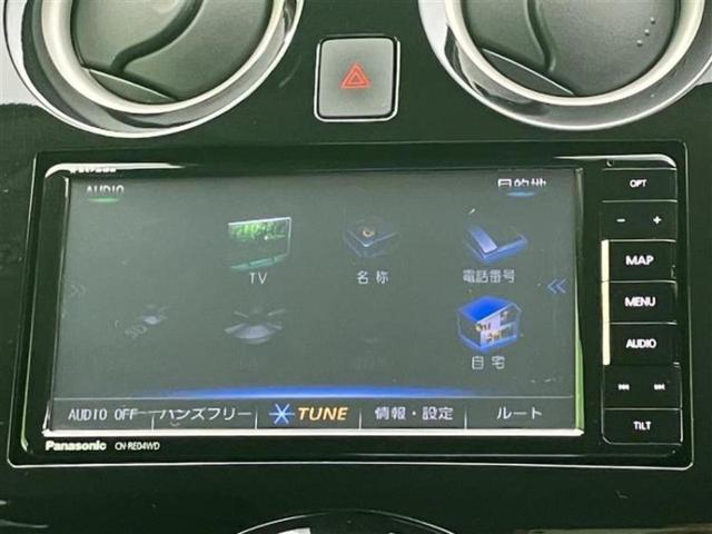 ノート ｅパワーＸ　保証書／社外　ＳＤナビ／エマージェンシーブレーキ／車線逸脱防止支援システム／ドライブレコーダー　社外／Ｂｌｕｅｔｏｏｔｈ接続／ＥＴＣ／ＥＢＤ付ＡＢＳ／横滑り防止装置／アイドリングストップ　バックカメラ（9枚目）