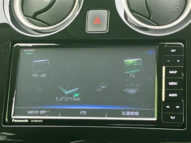 ノート ｅパワーＸ　保証書／社外　ＳＤナビ／エマージェンシーブレーキ／車線逸脱防止支援システム／ドライブレコーダー　社外／Ｂｌｕｅｔｏｏｔｈ接続／ＥＴＣ／ＥＢＤ付ＡＢＳ／横滑り防止装置／アイドリングストップ　バックカメラ（10枚目）