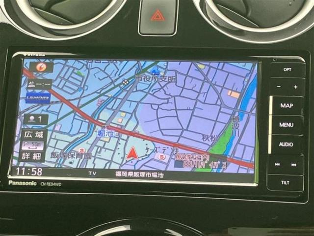 ノート ｅパワーＸ　保証書／社外　ＳＤナビ／エマージェンシーブレーキ／車線逸脱防止支援システム／ドライブレコーダー　社外／Ｂｌｕｅｔｏｏｔｈ接続／ＥＴＣ／ＥＢＤ付ＡＢＳ／横滑り防止装置／アイドリングストップ　バックカメラ（11枚目）