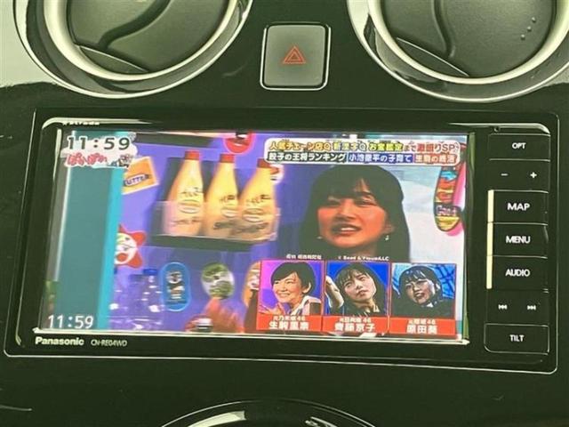 ノート ｅパワーＸ　保証書／社外　ＳＤナビ／エマージェンシーブレーキ／車線逸脱防止支援システム／ドライブレコーダー　社外／Ｂｌｕｅｔｏｏｔｈ接続／ＥＴＣ／ＥＢＤ付ＡＢＳ／横滑り防止装置／アイドリングストップ　バックカメラ（12枚目）