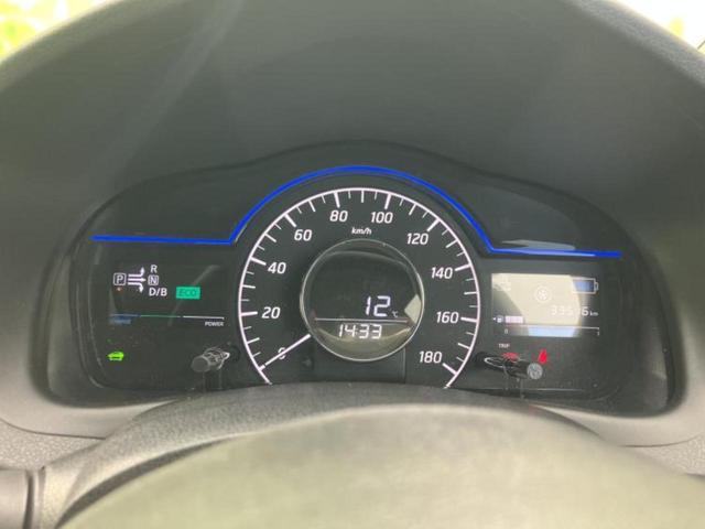 ノート ｅパワーＸ　保証書／社外　ＳＤナビ／エマージェンシーブレーキ／車線逸脱防止支援システム／ドライブレコーダー　社外／Ｂｌｕｅｔｏｏｔｈ接続／ＥＴＣ／ＥＢＤ付ＡＢＳ／横滑り防止装置／アイドリングストップ　バックカメラ（14枚目）