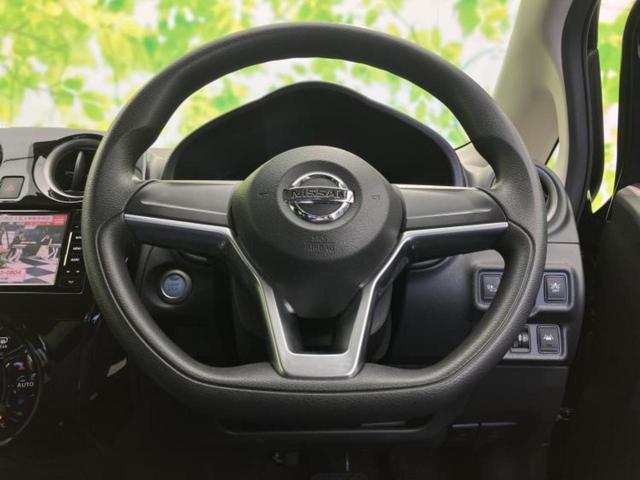 ノート ｅパワーＸ　保証書／社外　ＳＤナビ／エマージェンシーブレーキ／車線逸脱防止支援システム／ドライブレコーダー　社外／Ｂｌｕｅｔｏｏｔｈ接続／ＥＴＣ／ＥＢＤ付ＡＢＳ／横滑り防止装置／アイドリングストップ　バックカメラ（15枚目）