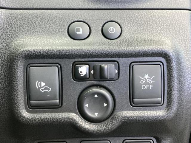 ノート ｅパワーＸ　保証書／社外　ＳＤナビ／エマージェンシーブレーキ／車線逸脱防止支援システム／ドライブレコーダー　社外／Ｂｌｕｅｔｏｏｔｈ接続／ＥＴＣ／ＥＢＤ付ＡＢＳ／横滑り防止装置／アイドリングストップ　バックカメラ（23枚目）