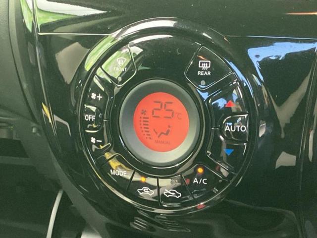 ノート ｅパワーＸ　保証書／社外　ＳＤナビ／エマージェンシーブレーキ／車線逸脱防止支援システム／ドライブレコーダー　社外／Ｂｌｕｅｔｏｏｔｈ接続／ＥＴＣ／ＥＢＤ付ＡＢＳ／横滑り防止装置／アイドリングストップ　バックカメラ（27枚目）