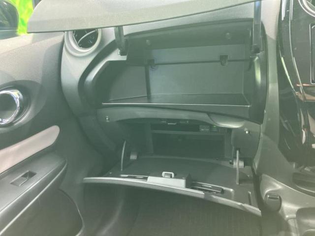 ノート ｅパワーＸ　保証書／社外　ＳＤナビ／エマージェンシーブレーキ／車線逸脱防止支援システム／ドライブレコーダー　社外／Ｂｌｕｅｔｏｏｔｈ接続／ＥＴＣ／ＥＢＤ付ＡＢＳ／横滑り防止装置／アイドリングストップ　バックカメラ（33枚目）