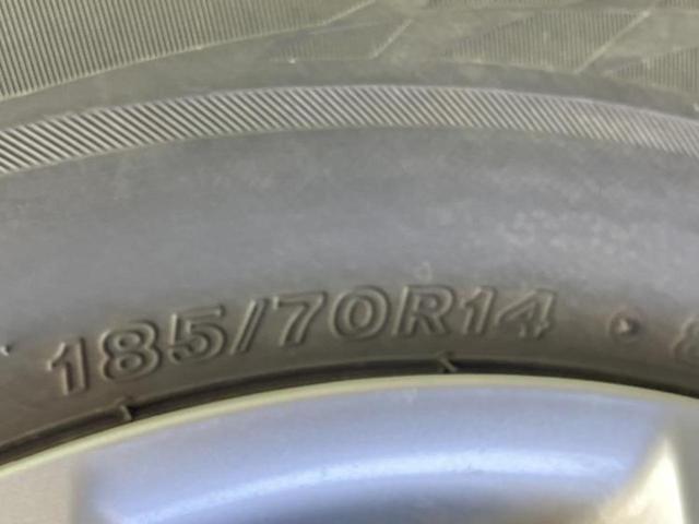 ノート ｅパワーＸ　保証書／社外　ＳＤナビ／エマージェンシーブレーキ／車線逸脱防止支援システム／ドライブレコーダー　社外／Ｂｌｕｅｔｏｏｔｈ接続／ＥＴＣ／ＥＢＤ付ＡＢＳ／横滑り防止装置／アイドリングストップ　バックカメラ（41枚目）