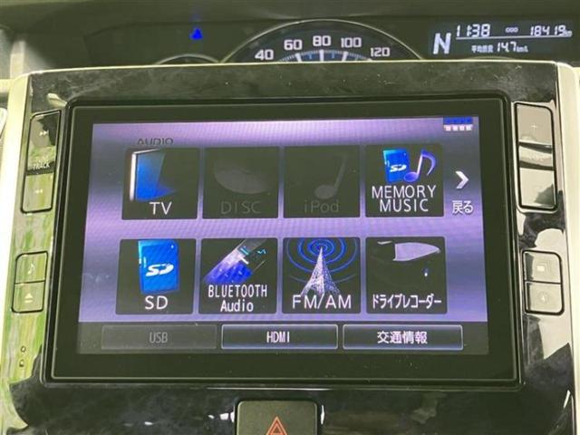 タント カスタムRSトップエディションVS SA3 保証書/純正 8インチ SDナビ/スマートアシスト(トヨタ・ダイハツ)/両側電動スライドドア/シートヒーター 運転席/パノラマモニター/車線逸脱防止支援システム/シート ハーフレザー 全周囲カメラ(10枚目)