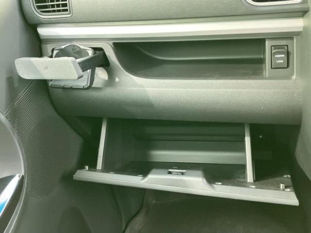 タント カスタムRSトップエディションVS SA3 保証書/純正 8インチ SDナビ/スマートアシスト(トヨタ・ダイハツ)/両側電動スライドドア/シートヒーター 運転席/パノラマモニター/車線逸脱防止支援システム/シート ハーフレザー 全周囲カメラ(35枚目)