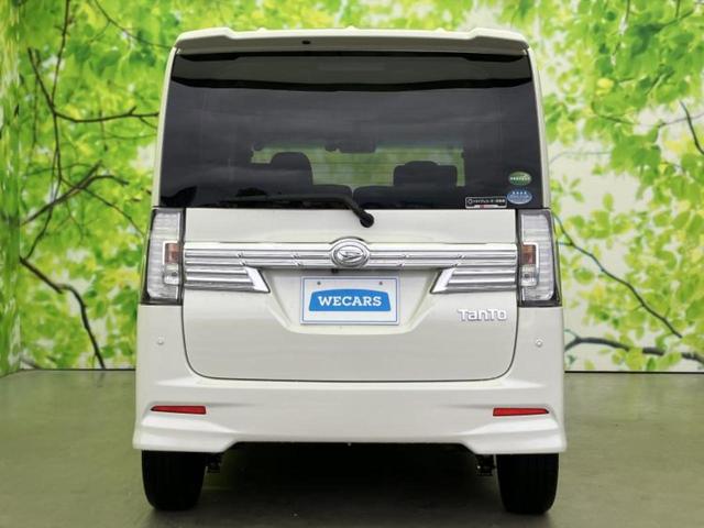 タント カスタムRSトップエディションVS SA3 保証書/純正 8インチ SDナビ/スマートアシスト(トヨタ・ダイハツ)/両側電動スライドドア/シートヒーター 運転席/パノラマモニター/車線逸脱防止支援システム/シート ハーフレザー 全周囲カメラ(38枚目)