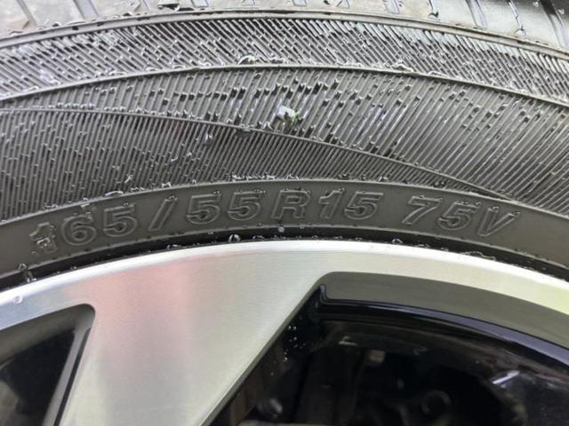 タント カスタムRSトップエディションVS SA3 保証書/純正 8インチ SDナビ/スマートアシスト(トヨタ・ダイハツ)/両側電動スライドドア/シートヒーター 運転席/パノラマモニター/車線逸脱防止支援システム/シート ハーフレザー 全周囲カメラ(44枚目)