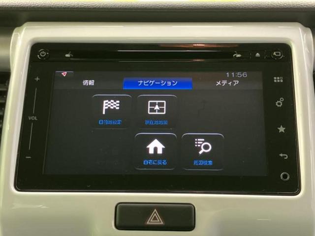 ハスラー Ｘ　純正　ＳＤナビ／デュアルカメラブレーキサポート（スズキ）／シートヒーター／全方位モニター用カメラ／車線逸脱防止支援システム／ヘッドランプ　ＬＥＤ／Ｂｌｕｅｔｏｏｔｈ接続／ＥＢＤ付ＡＢＳ　全周囲カメラ（11枚目）