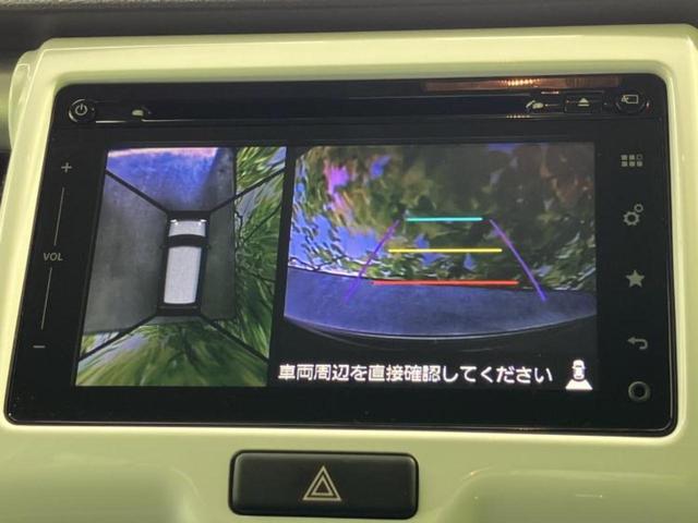 ハスラー Ｘ　純正　ＳＤナビ／デュアルカメラブレーキサポート（スズキ）／シートヒーター／全方位モニター用カメラ／車線逸脱防止支援システム／ヘッドランプ　ＬＥＤ／Ｂｌｕｅｔｏｏｔｈ接続／ＥＢＤ付ＡＢＳ　全周囲カメラ（12枚目）