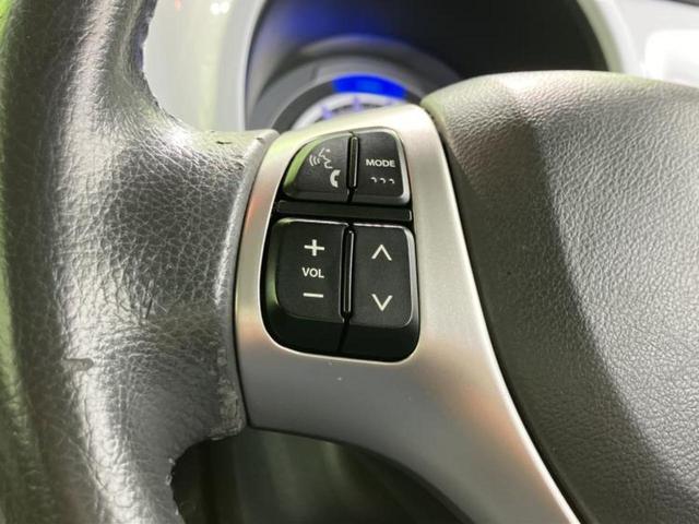 ハスラー Ｘ　純正　ＳＤナビ／デュアルカメラブレーキサポート（スズキ）／シートヒーター／全方位モニター用カメラ／車線逸脱防止支援システム／ヘッドランプ　ＬＥＤ／Ｂｌｕｅｔｏｏｔｈ接続／ＥＢＤ付ＡＢＳ　全周囲カメラ（22枚目）