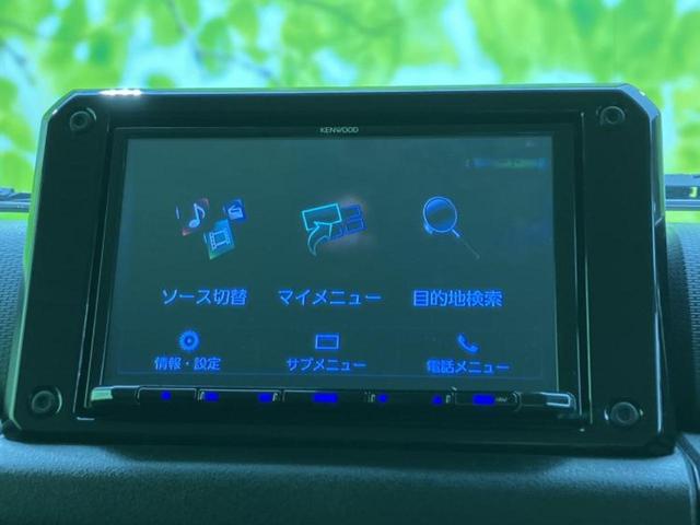 ���̈��Ԃ�����Ŕ����́H���Ђō��肵�Ďv�����������ăV���b�N�E�E�E����Ȃ��q�l�I�����x�v�d�b�`�q�r�̉��承�i���������������I���q�l���ł��邾�������ɂ���芷���ł���悤����t�撣��܂��I