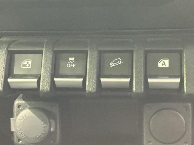 ���Ԃɍ��킹�Ė����ۏ؈ȊO�ɂ��A�ۏ͈ؔ́A���ԁA�������g�[�������L���ۏ؂����p�ӂ��Ă���܂��I���ÎԂ̍w�������߂Ăŕs���E�E�E�Ƃ������q�l�������S���������I