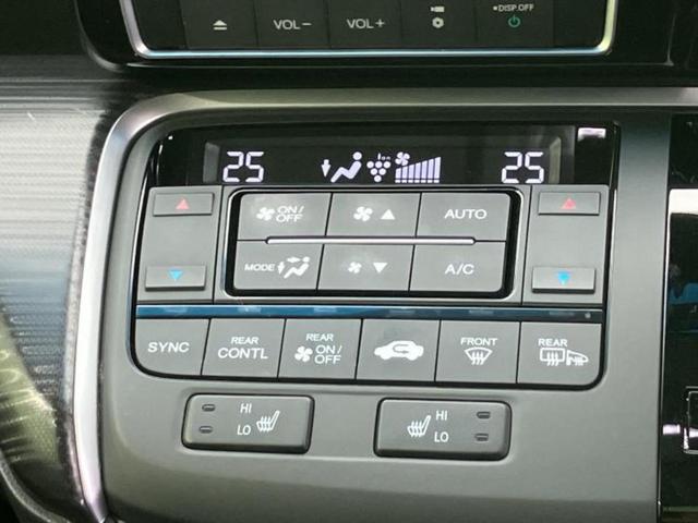 ステップワゴンスパーダ スパーダクールスピリット・ホンダセンシング　新品タイヤ／純正　１０インチ　ナビ／ホンダセンシング／両側電動スライドドア／シートヒーター　前席／シート　ハーフレザー／ドライブレコーダー　前後／ヘッドランプ　ＬＥＤ／Ｂｌｕｅｔｏｏｔｈ接続　ドラレコ（32枚目）