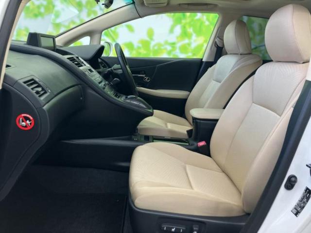 ＨＳ ＨＳ２５０ｈ　サンルーフ／純正　ＨＤＤナビ／Ｂｌｕｅｔｏｏｔｈ接続／ＥＴＣ／ＥＢＤ付ＡＢＳ／横滑り防止装置／アイドリングストップ／バックモニター／フルセグＴＶ／ＤＶＤ／エアバッグ　サイド　バックカメラ　電動シート（7枚目）