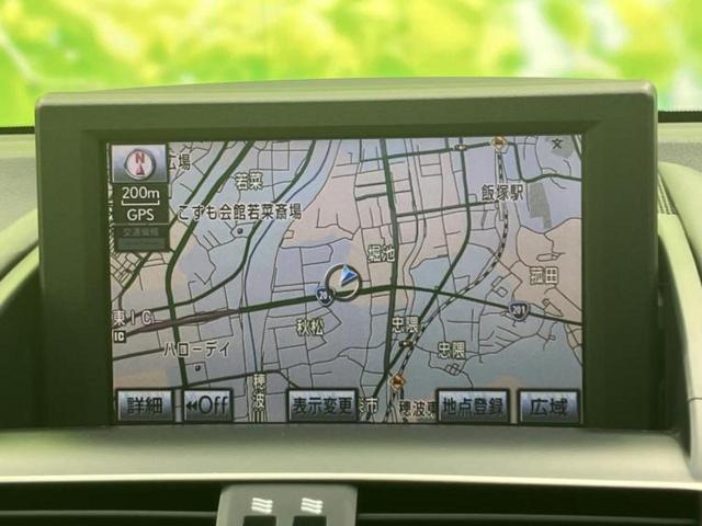 ＨＳ ＨＳ２５０ｈ　サンルーフ／純正　ＨＤＤナビ／Ｂｌｕｅｔｏｏｔｈ接続／ＥＴＣ／ＥＢＤ付ＡＢＳ／横滑り防止装置／アイドリングストップ／バックモニター／フルセグＴＶ／ＤＶＤ／エアバッグ　サイド　バックカメラ　電動シート（10枚目）