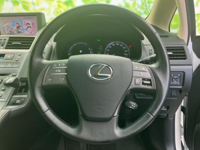 ＨＳ ＨＳ２５０ｈ　サンルーフ／純正　ＨＤＤナビ／Ｂｌｕｅｔｏｏｔｈ接続／ＥＴＣ／ＥＢＤ付ＡＢＳ／横滑り防止装置／アイドリングストップ／バックモニター／フルセグＴＶ／ＤＶＤ／エアバッグ　サイド　バックカメラ　電動シート（15枚目）