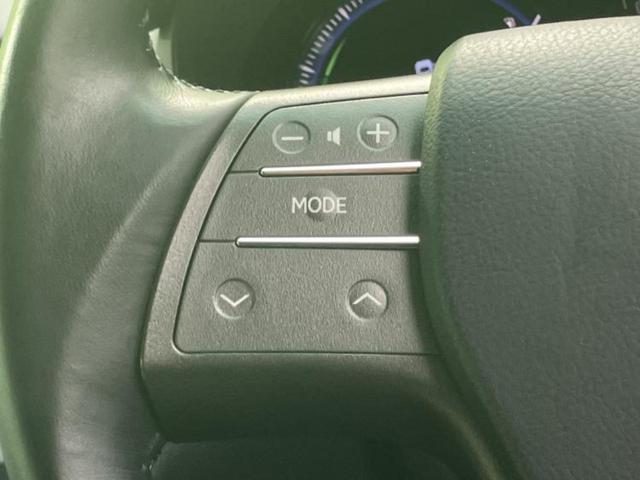 ＨＳ ＨＳ２５０ｈ　サンルーフ／純正　ＨＤＤナビ／Ｂｌｕｅｔｏｏｔｈ接続／ＥＴＣ／ＥＢＤ付ＡＢＳ／横滑り防止装置／アイドリングストップ／バックモニター／フルセグＴＶ／ＤＶＤ／エアバッグ　サイド　バックカメラ　電動シート（22枚目）