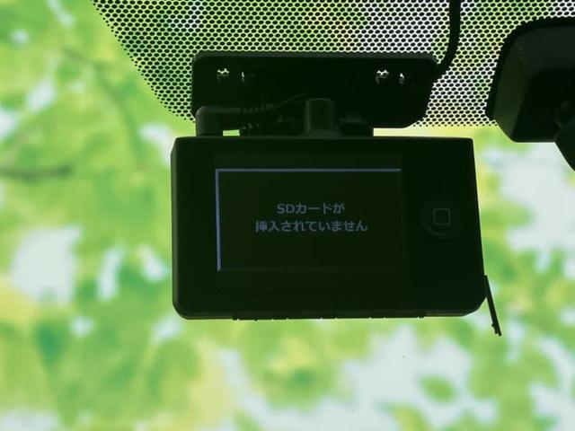 ＨＳ ＨＳ２５０ｈ　サンルーフ／純正　ＨＤＤナビ／Ｂｌｕｅｔｏｏｔｈ接続／ＥＴＣ／ＥＢＤ付ＡＢＳ／横滑り防止装置／アイドリングストップ／バックモニター／フルセグＴＶ／ＤＶＤ／エアバッグ　サイド　バックカメラ　電動シート（34枚目）