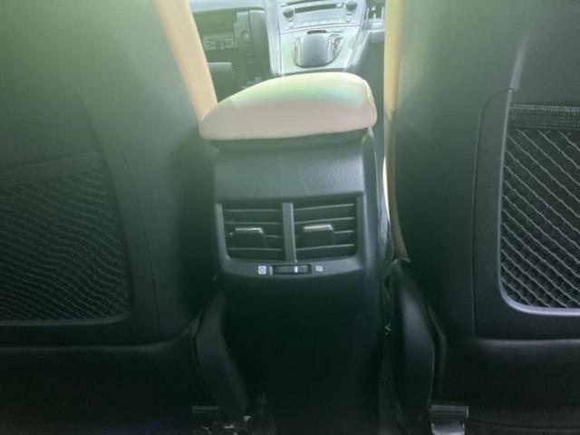 ＨＳ ＨＳ２５０ｈ　サンルーフ／純正　ＨＤＤナビ／Ｂｌｕｅｔｏｏｔｈ接続／ＥＴＣ／ＥＢＤ付ＡＢＳ／横滑り防止装置／アイドリングストップ／バックモニター／フルセグＴＶ／ＤＶＤ／エアバッグ　サイド　バックカメラ　電動シート（35枚目）