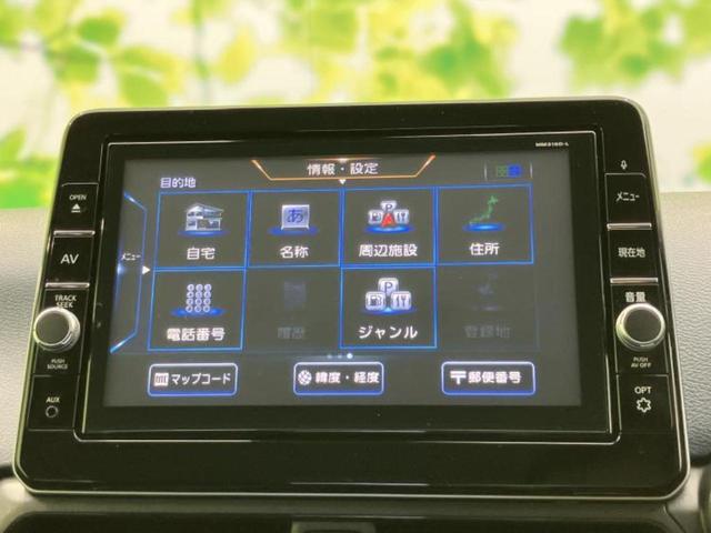 ���̈��Ԃ�����Ŕ����́H���Ђō��肵�Ďv�����������ăV���b�N�E�E�E����Ȃ��q�l�I�����x�v�d�b�`�q�r�̉��承�i���������������I���q�l���ł��邾�������ɂ���芷���ł���悤����t�撣��܂��I