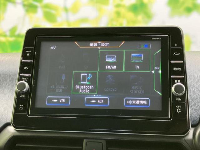 �����ł̂��x�������������̂��q�l�I�܂��͂����ς肾���ł����񂨖₢���킹���������I���q�l�ɍœK�Ȃ��x�����v����������Ă������܂��I