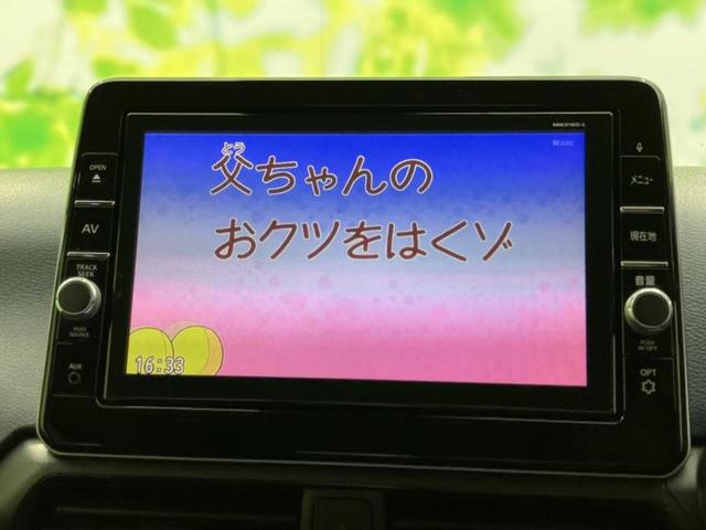 ���w����̎Ԍ��⃁���e�i���X���v�d�b�`�q�r�ɂ��C�����������I���ЂŐ�������C���܂ōs���Ă���܂��̂ŁA���[�Ԍ�̃A�t�^�[�t�H���[�����C�����������I