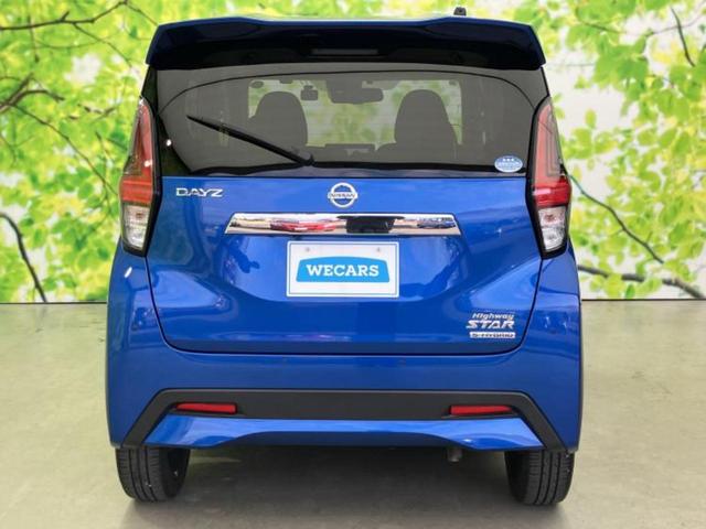 ���Y�Ԃ���A���Ԃ܂ő��l�Ȃ��q�l�̃j�[�Y�̂������ł���悤�ɁA�S���K�͂ŖL�x�ȍ݌ɓW�J�I�Ԃ̂��ƂȂ�v�d�b�`�q�r�ցI