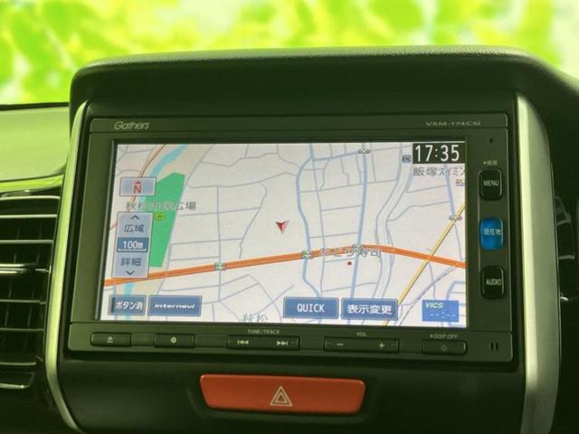 Ｎ－ＢＯＸカスタム Ｇ・Ｌパッケージ　新品タイヤ／純正　ＳＤナビ／電動スライドドア／ドライブレコーダー　前後／ヘッドランプ　ＨＩＤ／Ｂｌｕｅｔｏｏｔｈ接続／ＥＴＣ／ＥＢＤ付ＡＢＳ／横滑り防止装置／アイドリングストップ／バックモニター（10枚目）